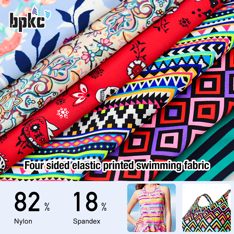 High elasticity and high density nylon spandex printed fabric